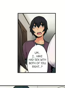 Page 384 of The Wrong Hole - Oops! I Did My Girlfriend's Sister - preview thumbnail