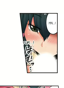 Page 480 of The Wrong Hole - Oops! I Did My Girlfriend's Sister - preview thumbnail