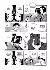 Page 119 of Bonnou Seitokai unlimited | Council of Carnality Unlimited - preview thumbnail