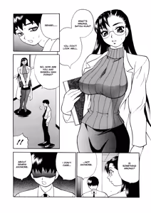 Page 155 of Bonnou Seitokai unlimited | Council of Carnality Unlimited - preview thumbnail