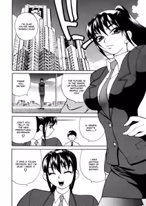 Page 185 of Bonnou Seitokai unlimited | Council of Carnality Unlimited - preview thumbnail