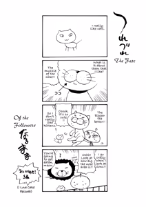 Page 189 of Bonnou Seitokai unlimited | Council of Carnality Unlimited - preview thumbnail