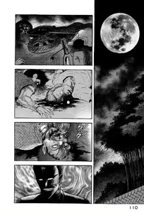 Page 106 of Devil man lady 13 - preview thumbnail