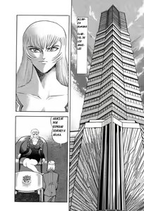Page 110 of Devil man lady 13 - preview thumbnail
