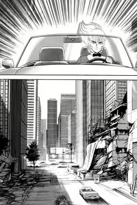 Page 124 of Devil man lady 13 - preview thumbnail