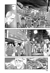 Page 13 of Devil man lady 13 - preview thumbnail
