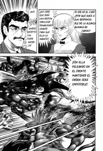 Page 132 of Devil man lady 13 - preview thumbnail