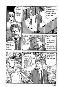 Page 166 of Devil man lady 13 - preview thumbnail