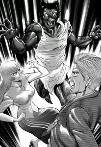 Page 171 of Devil man lady 13 - preview thumbnail