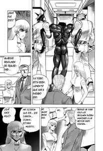 Page 175 of Devil man lady 13 - preview thumbnail