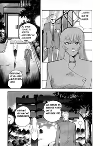 Page 177 of Devil man lady 13 - preview thumbnail