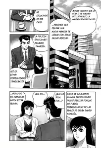 Page 192 of Devil man lady 13 - preview thumbnail