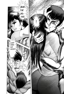 Page 197 of Devil man lady 13 - preview thumbnail