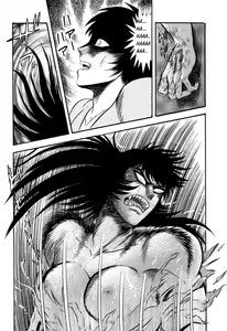 Page 200 of Devil man lady 13 - preview thumbnail