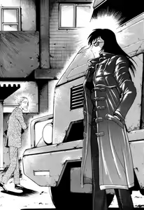 Page 26 of Devil man lady 13 - preview thumbnail