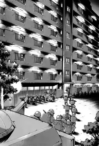 Page 46 of Devil man lady 13 - preview thumbnail