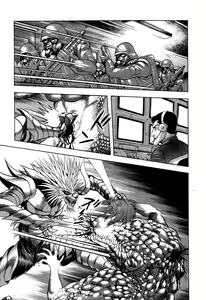 Page 47 of Devil man lady 13 - preview thumbnail