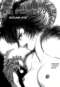 Page 63 of Devil man lady 13 - preview thumbnail