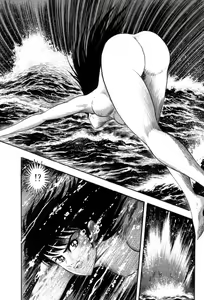 Page 75 of Devil man lady 13 - preview thumbnail