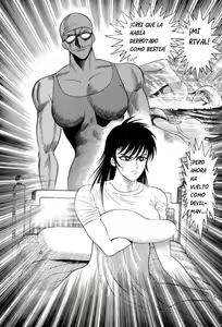 Page 79 of Devil man lady 13 - preview thumbnail