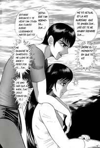 Page 95 of Devil man lady 13 - preview thumbnail