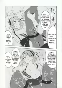 Page 14 of Dagashi Chichi 4 - preview thumbnail