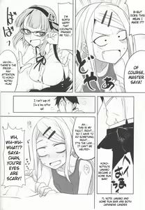 Page 9 of Dagashi Chichi 4 - preview thumbnail