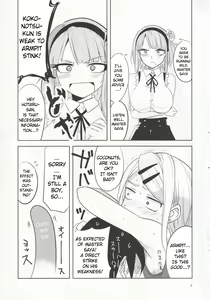 Page 10 of Dagashi Chichi 4 - preview thumbnail