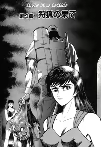 Page 107 of Devil man lady 14 - preview thumbnail