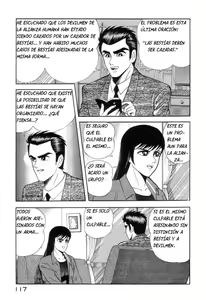 Page 115 of Devil man lady 14 - preview thumbnail