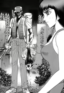 Page 128 of Devil man lady 14 - preview thumbnail