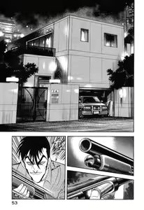 Page 53 of Devil man lady 14 - preview thumbnail