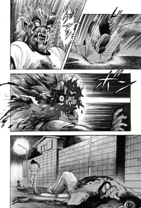 Page 60 of Devil man lady 14 - preview thumbnail