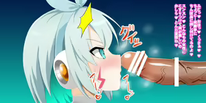 Page 15 of I'm going to fuck you with the player!! DiVE Star Edition - preview thumbnail