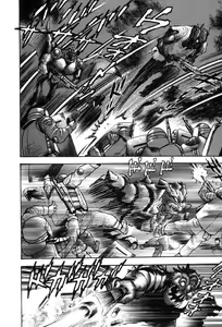 Page 140 of Devil man lady 15 - preview thumbnail