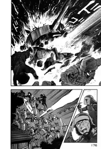 Page 158 of Devil man lady 15 - preview thumbnail