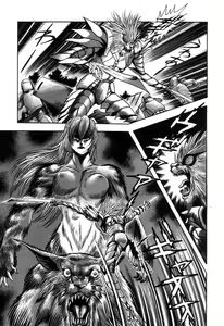 Page 164 of Devil man lady 15 - preview thumbnail