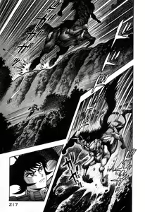 Page 195 of Devil man lady 15 - preview thumbnail
