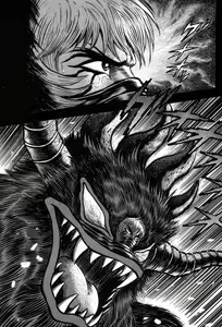 Page 110 of Devil man lady 16 - preview thumbnail