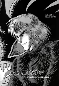 Page 164 of Devil man lady 16 - preview thumbnail