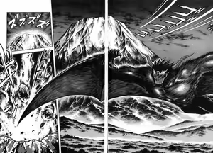 Page 213 of Devil man lady 16 - preview thumbnail