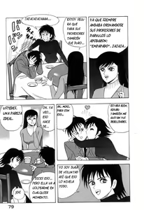Page 80 of Devil man lady 16 - preview thumbnail