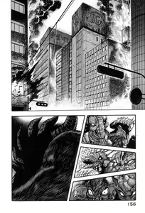 Page 138 of Devil man lady 17 - preview thumbnail