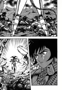 Page 147 of Devil man lady 17 - preview thumbnail