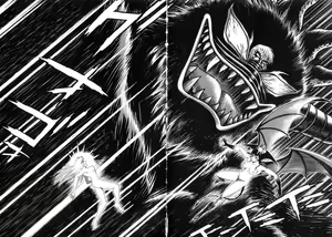 Page 56 of Devil man lady 17 - preview thumbnail