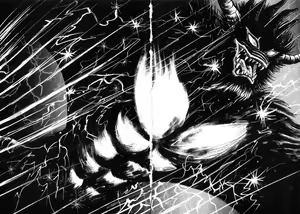 Page 8 of Devil man lady 17 - preview thumbnail
