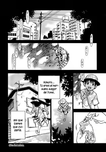 Page 27 of Hoozuki no Shima v01 - preview thumbnail