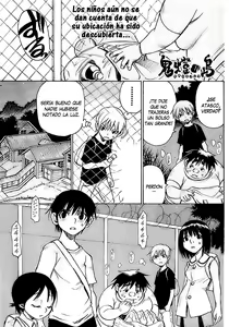 Page 57 of Hoozuki no Shima v02 - preview thumbnail