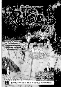 Page 58 of Hoozuki no Shima v02 - preview thumbnail