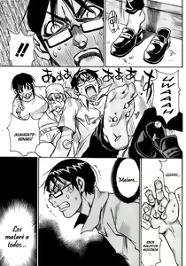 Page 73 of Hoozuki no Shima v02 - preview thumbnail